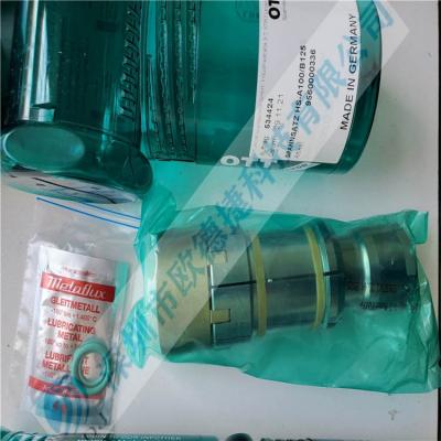 德國(guó)OTT-JAKOB拉爪95.600.035.3.6/9560003536 全新德國(guó)OTT拉爪