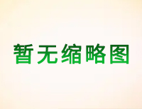 戶(hù)外大尺寸花盆：美觀(guān)耐用的景觀(guān)提升之選
